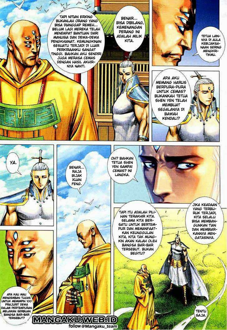 Feng Shen Ji II Chapter 33 - halaman 7