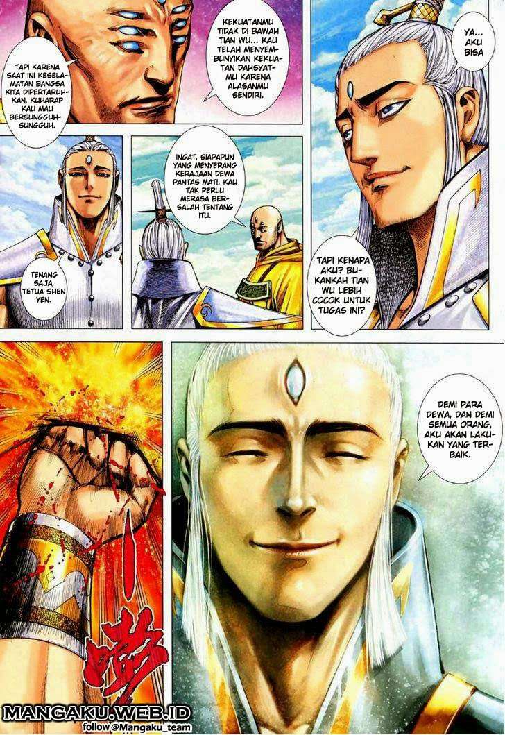 Feng Shen Ji II Chapter 33 - halaman 8