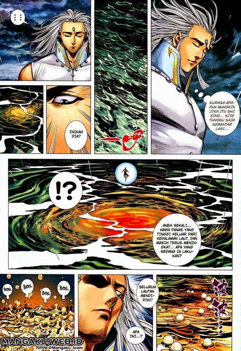 Feng Shen Ji II Chapter 34 - halaman 16