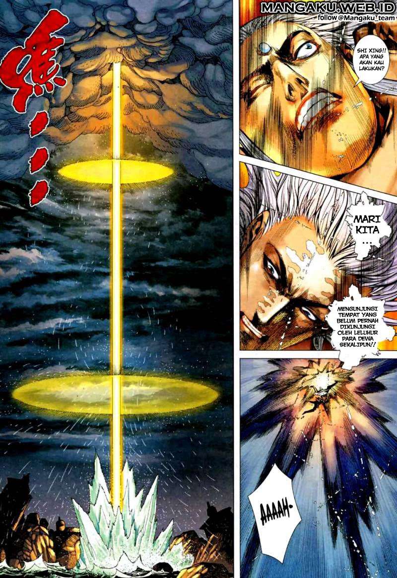 Feng Shen Ji II Chapter 34 - halaman 19