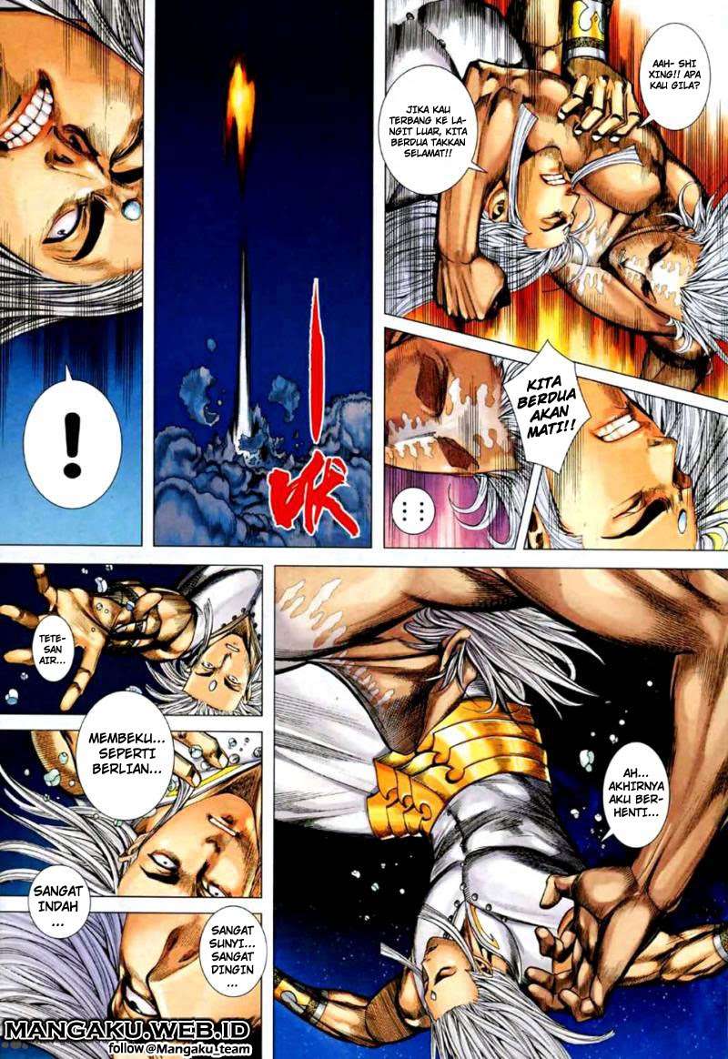 Feng Shen Ji II Chapter 34 - halaman 20