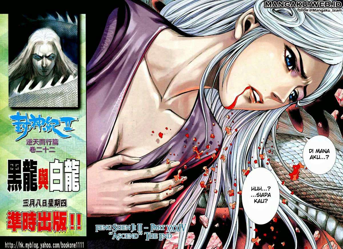 Feng Shen Ji II Chapter 34 - halaman 28