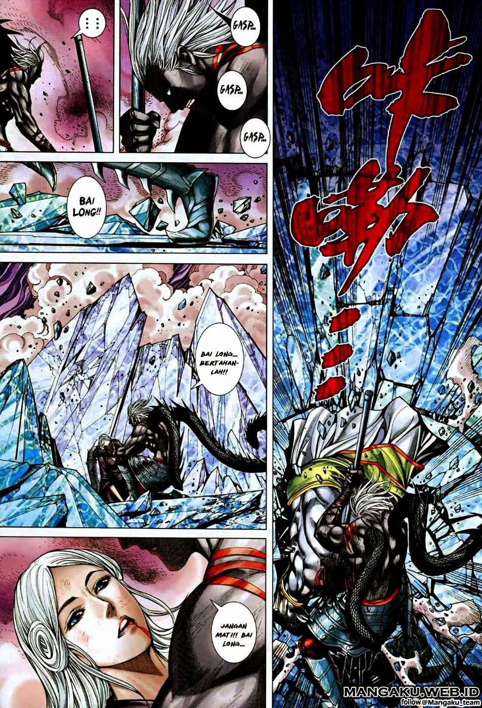 Feng Shen Ji II Chapter 35 - halaman 13