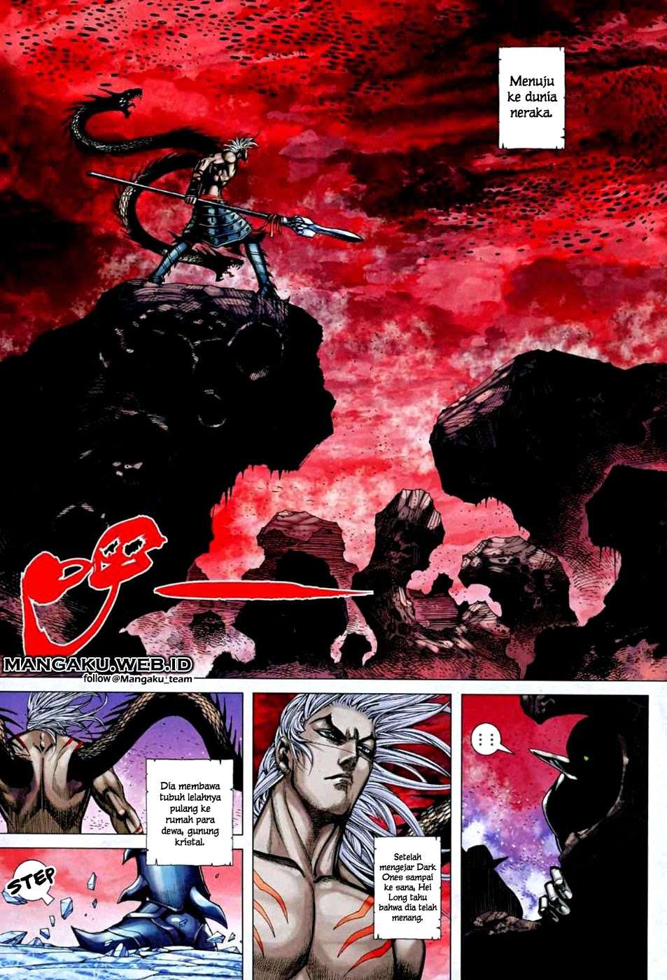 Feng Shen Ji II Chapter 35 - halaman 7