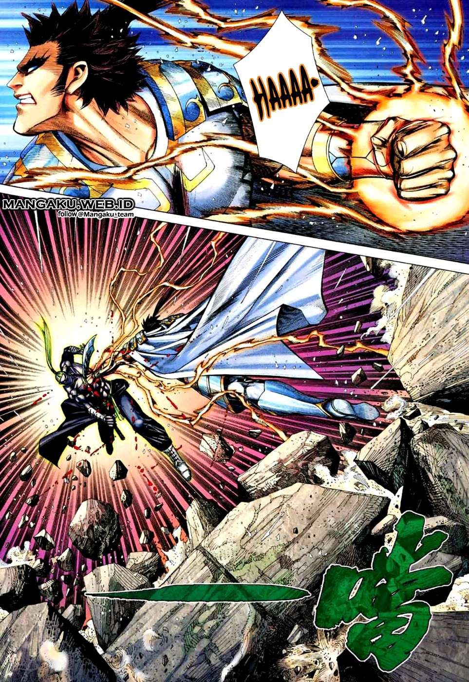 Feng Shen Ji II Chapter 36 - halaman 14