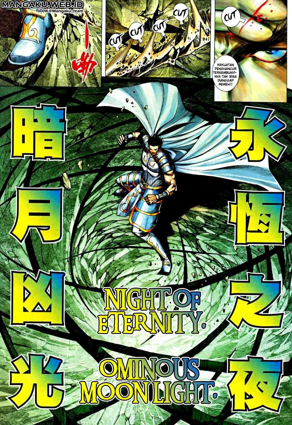 Feng Shen Ji II Chapter 36 - halaman 19