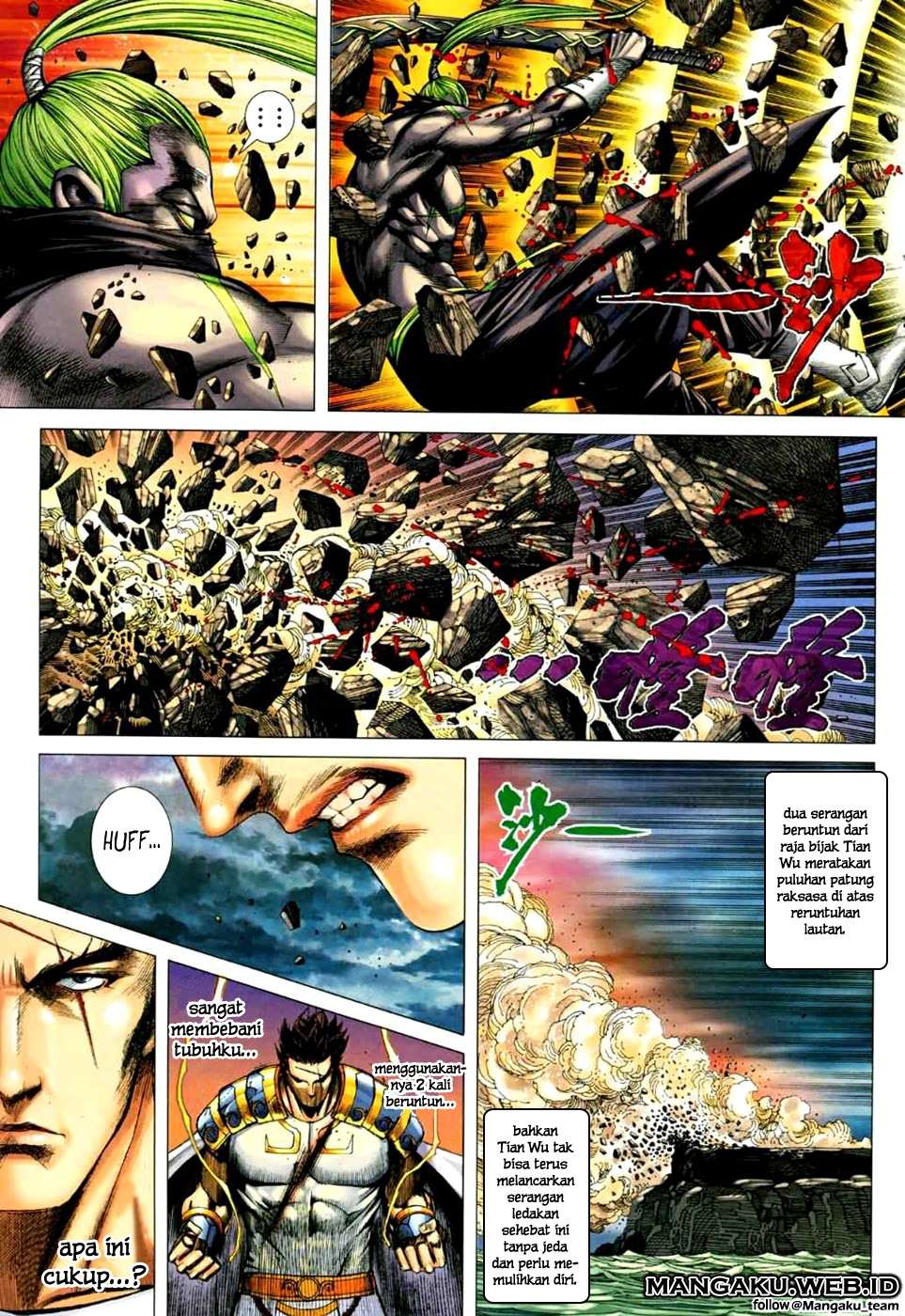Feng Shen Ji II Chapter 36 - halaman 25