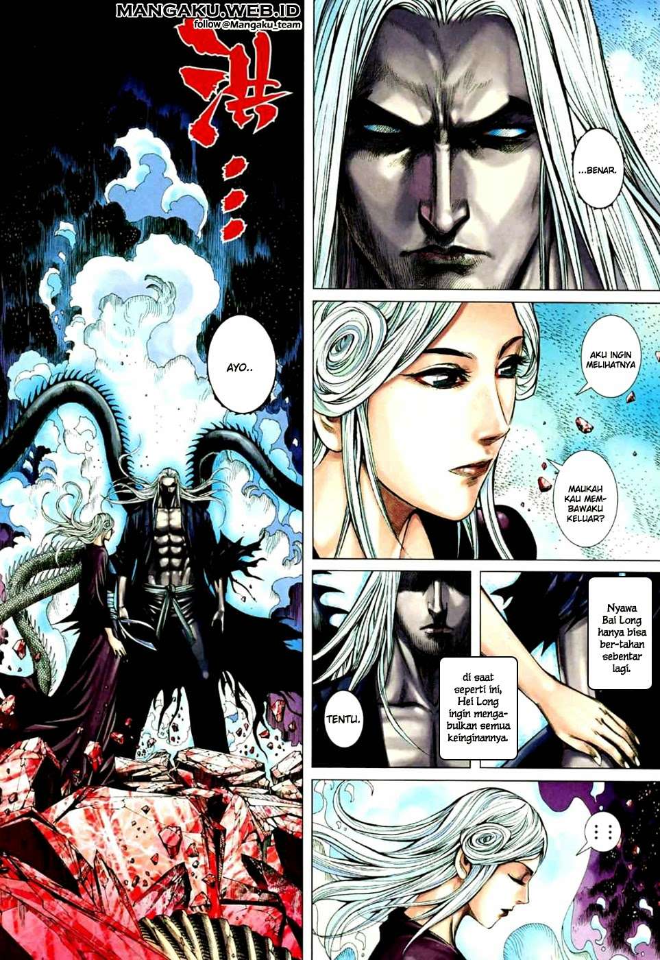 Feng Shen Ji II Chapter 36 - halaman 9