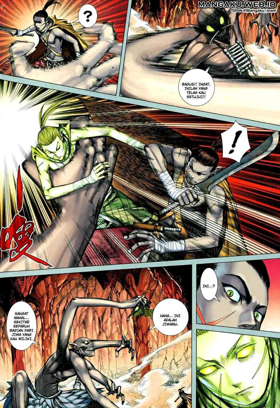 Feng Shen Ji II Chapter 37 - halaman 17