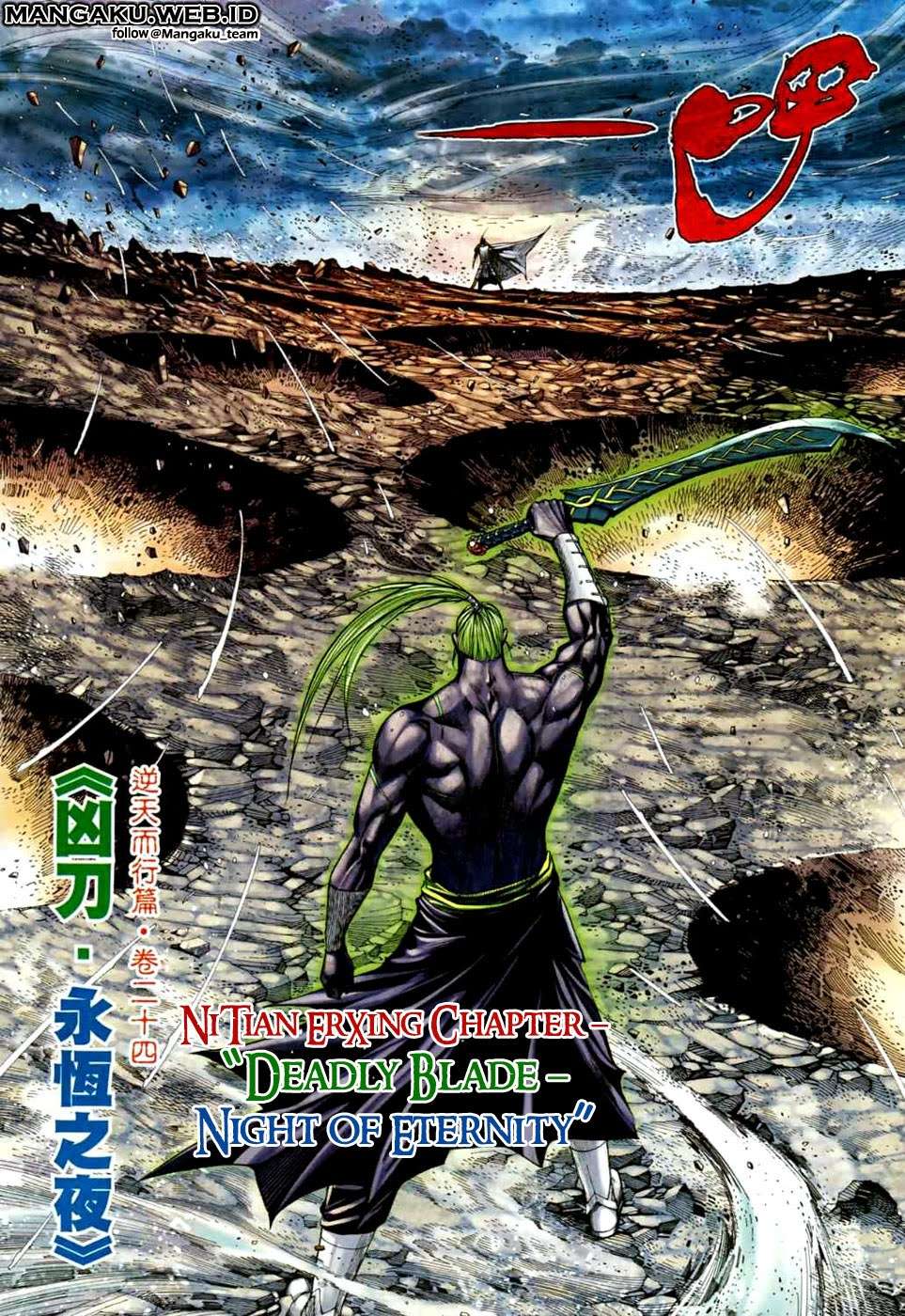 Feng Shen Ji II Chapter 37 - halaman 2