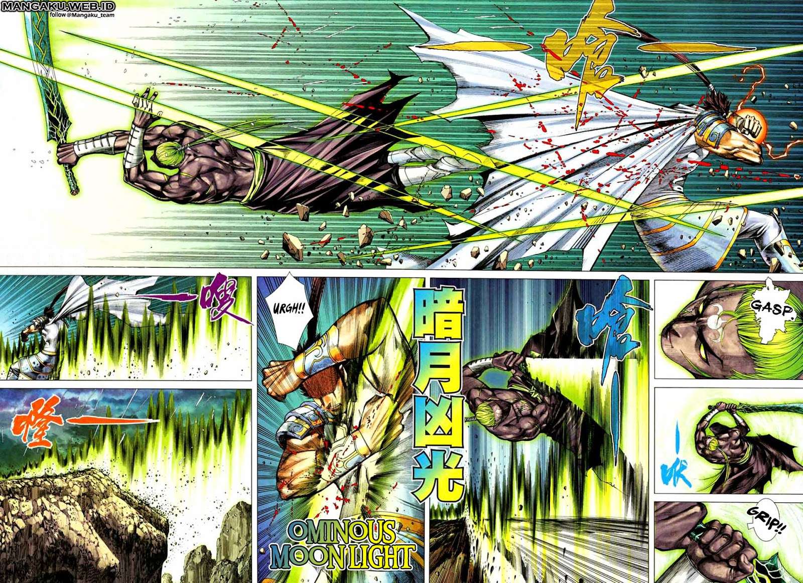 Feng Shen Ji II Chapter 37 - halaman 21
