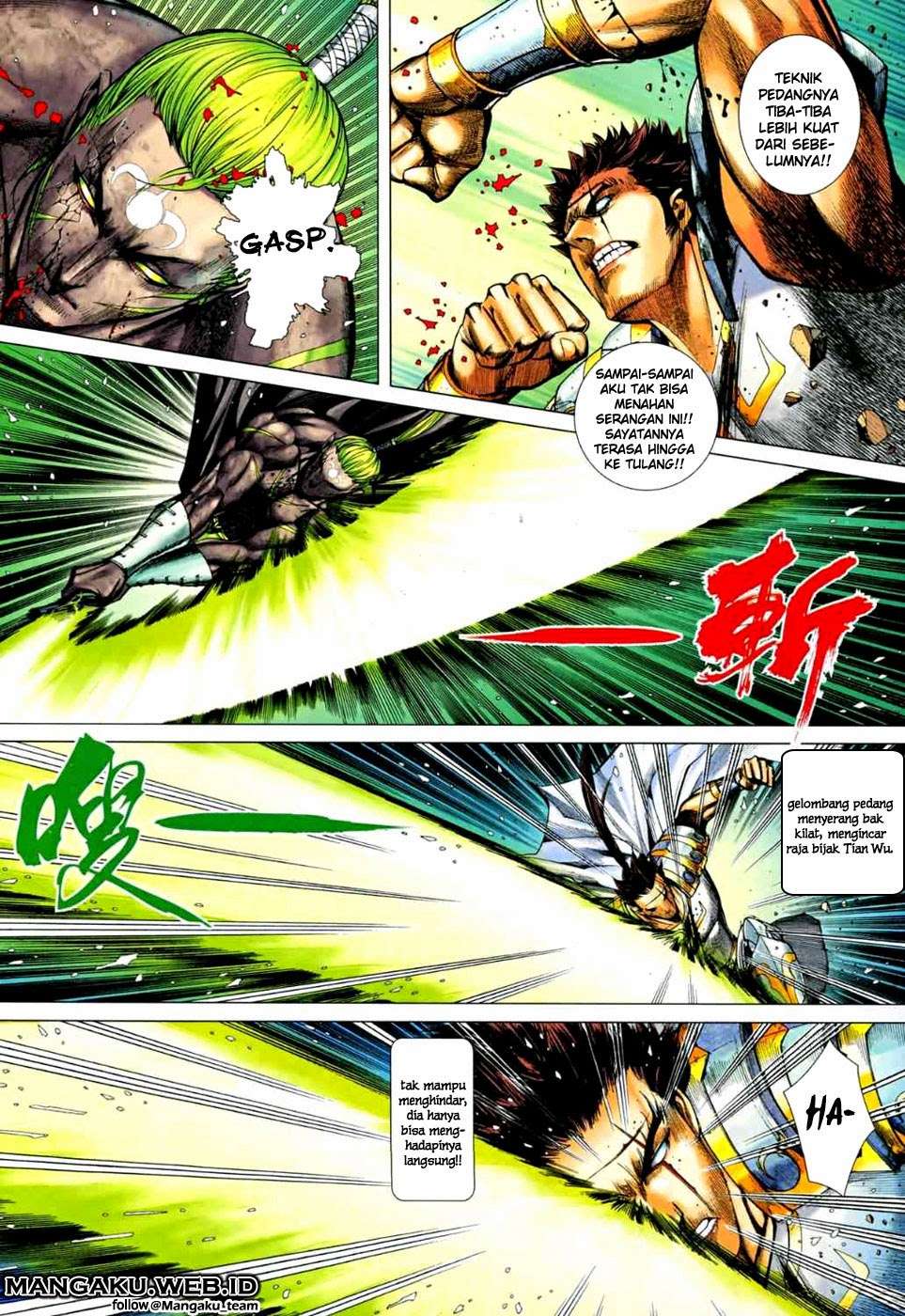 Feng Shen Ji II Chapter 37 - halaman 22