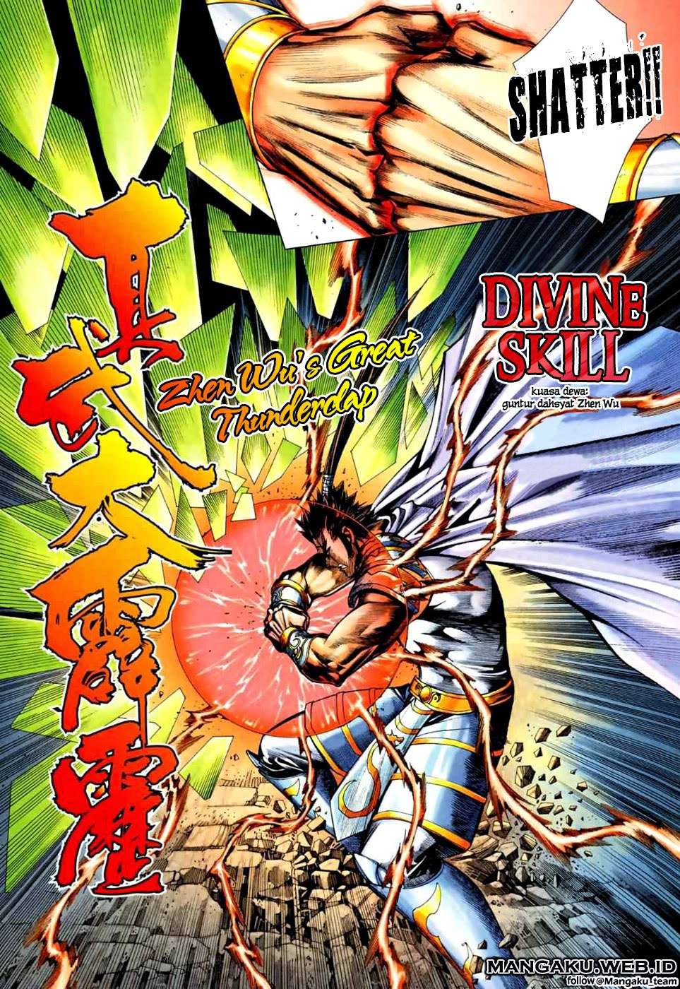 Feng Shen Ji II Chapter 37 - halaman 23