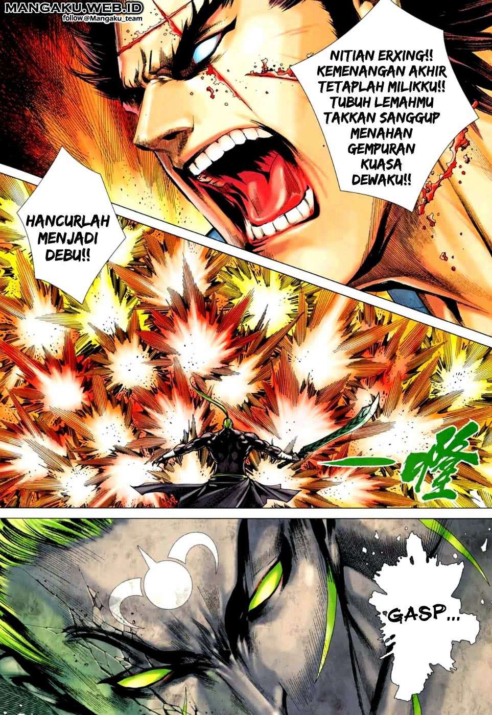 Feng Shen Ji II Chapter 37 - halaman 24