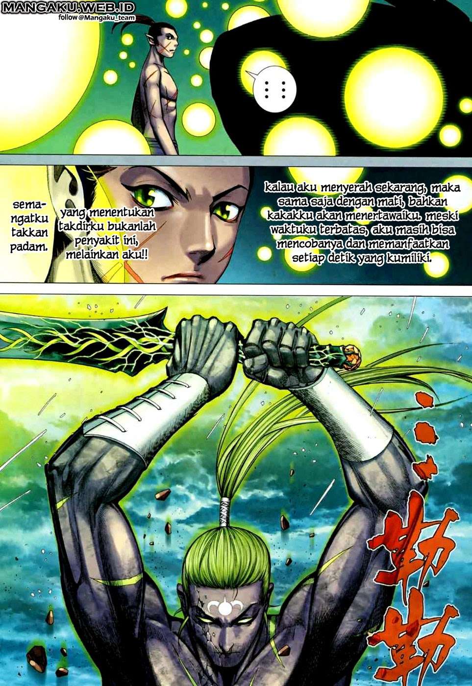 Feng Shen Ji II Chapter 37 - halaman 28
