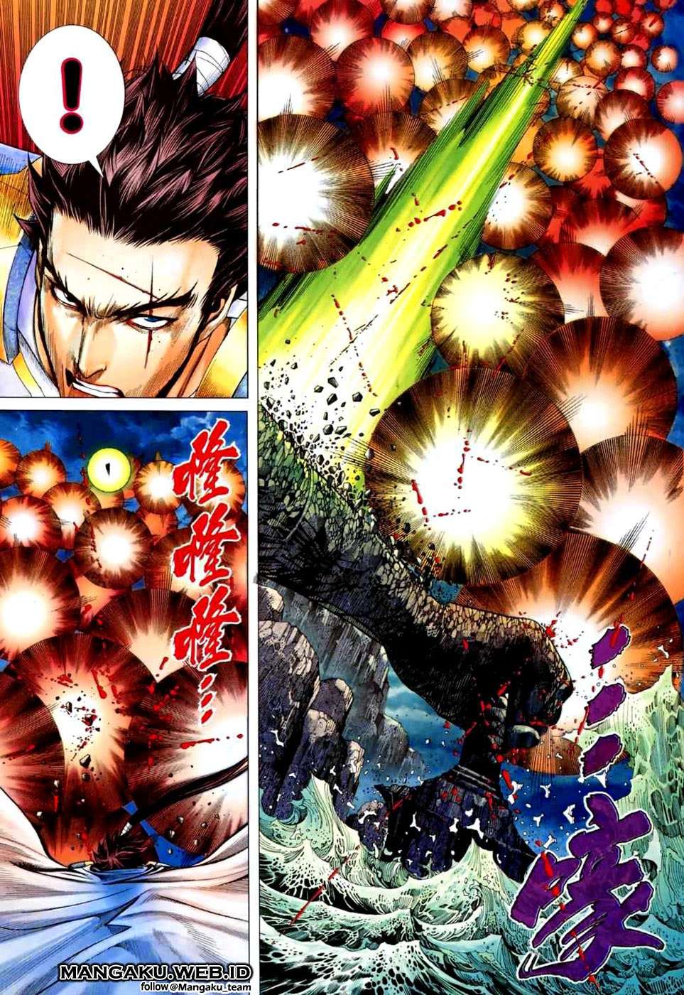 Feng Shen Ji II Chapter 37 - halaman 30