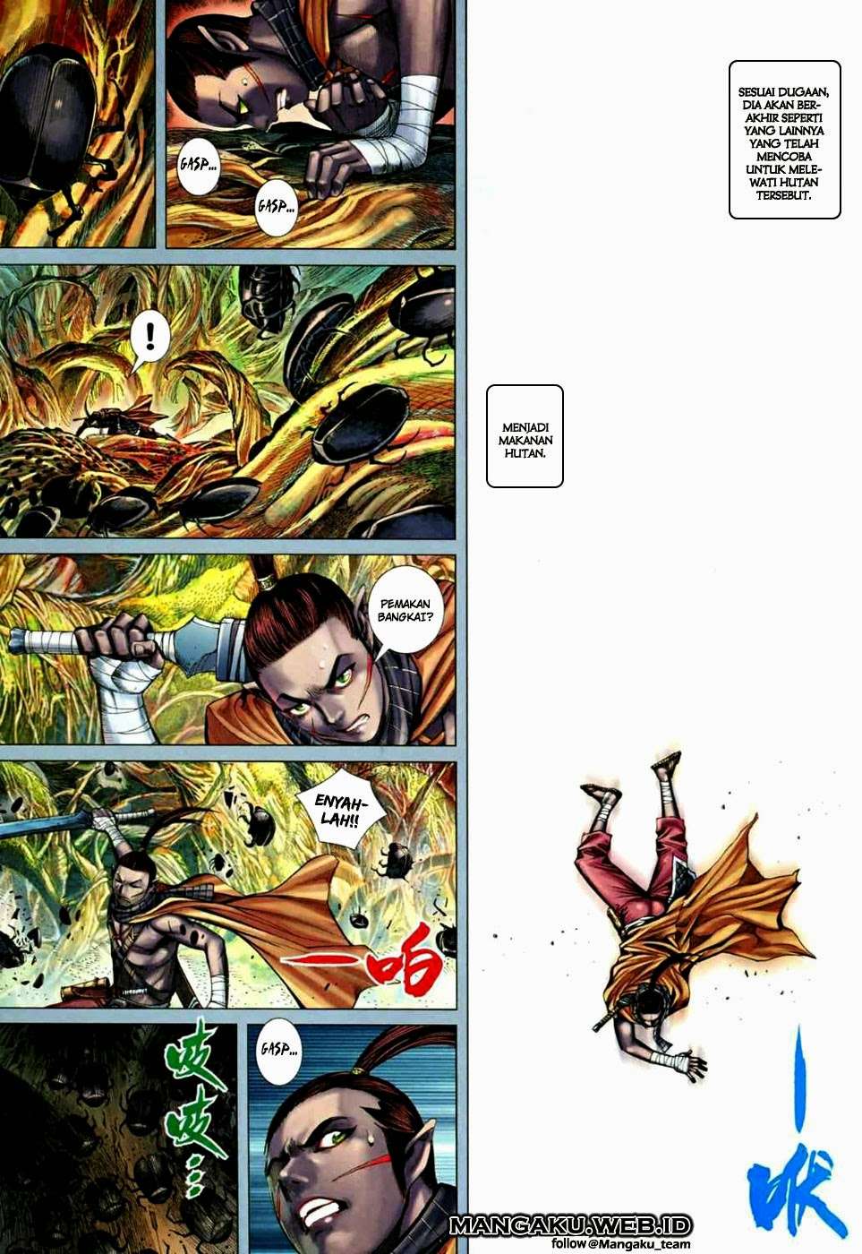Feng Shen Ji II Chapter 37 - halaman 8