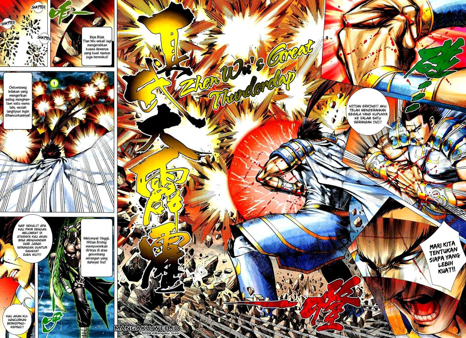 Feng Shen Ji II Chapter 38 - halaman 1