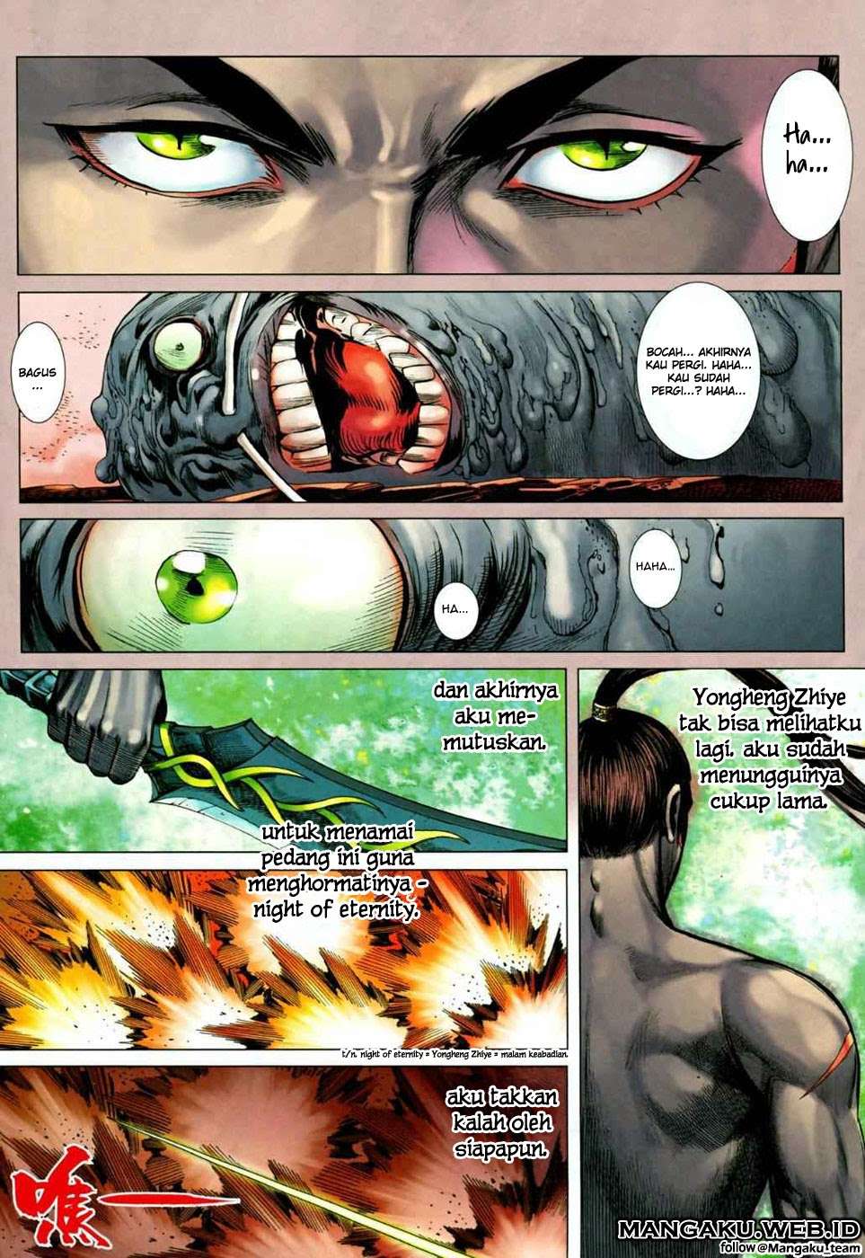 Feng Shen Ji II Chapter 38 - halaman 17