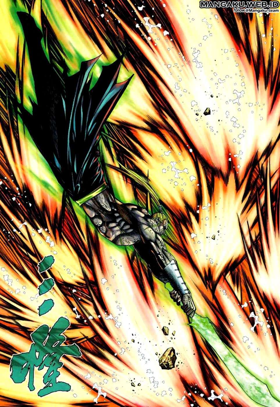 Feng Shen Ji II Chapter 38 - halaman 18