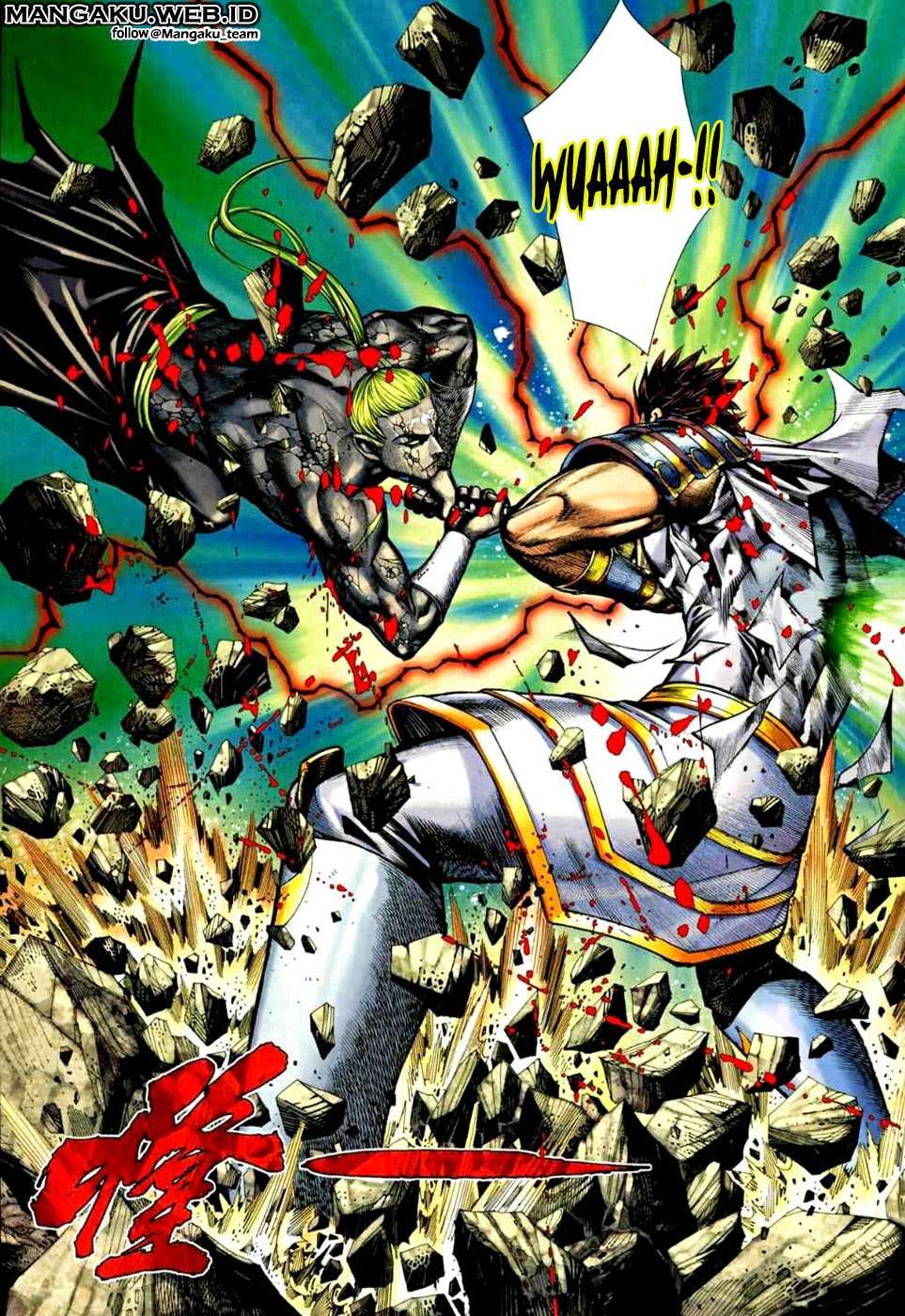 Feng Shen Ji II Chapter 38 - halaman 21