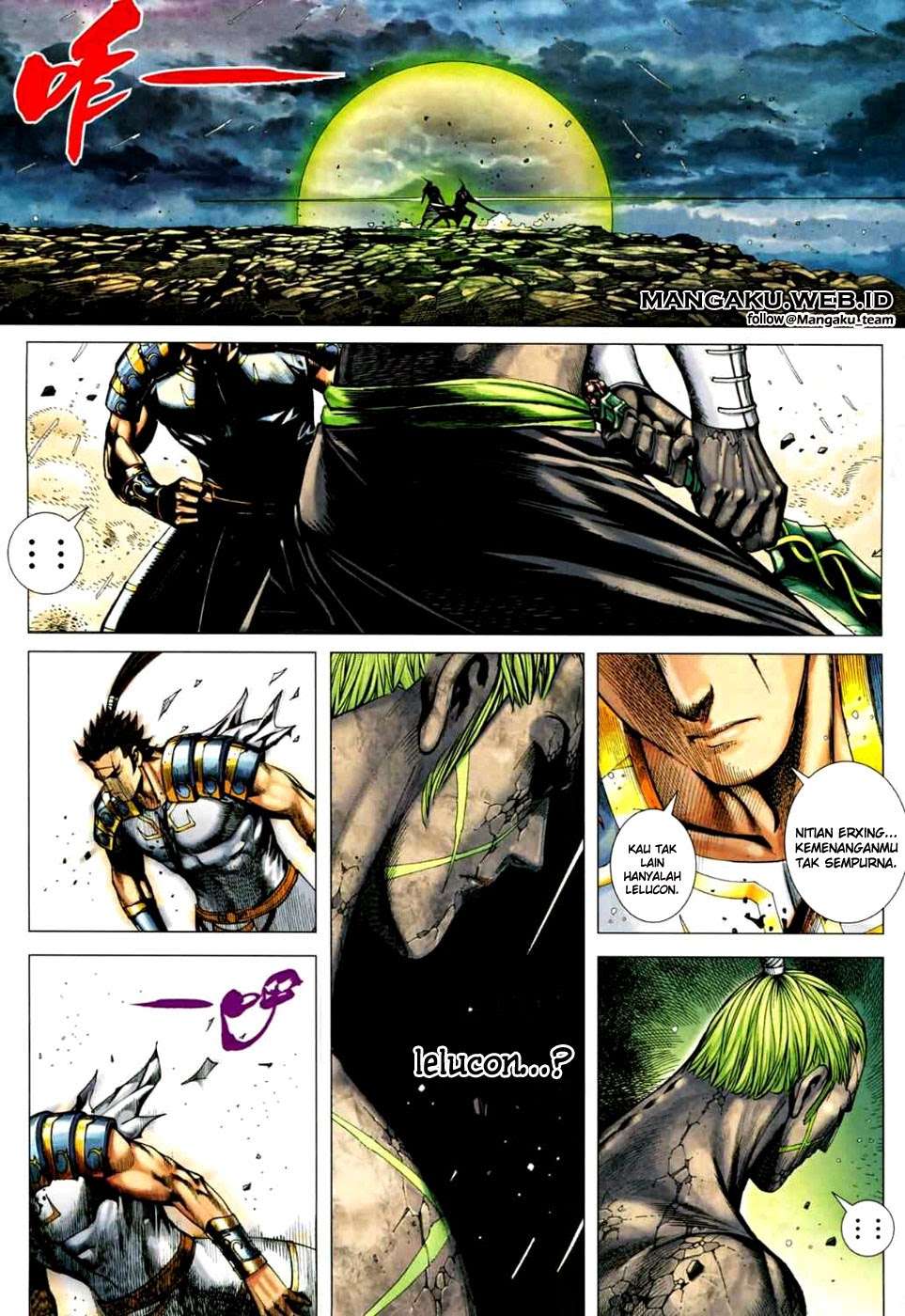 Feng Shen Ji II Chapter 38 - halaman 24