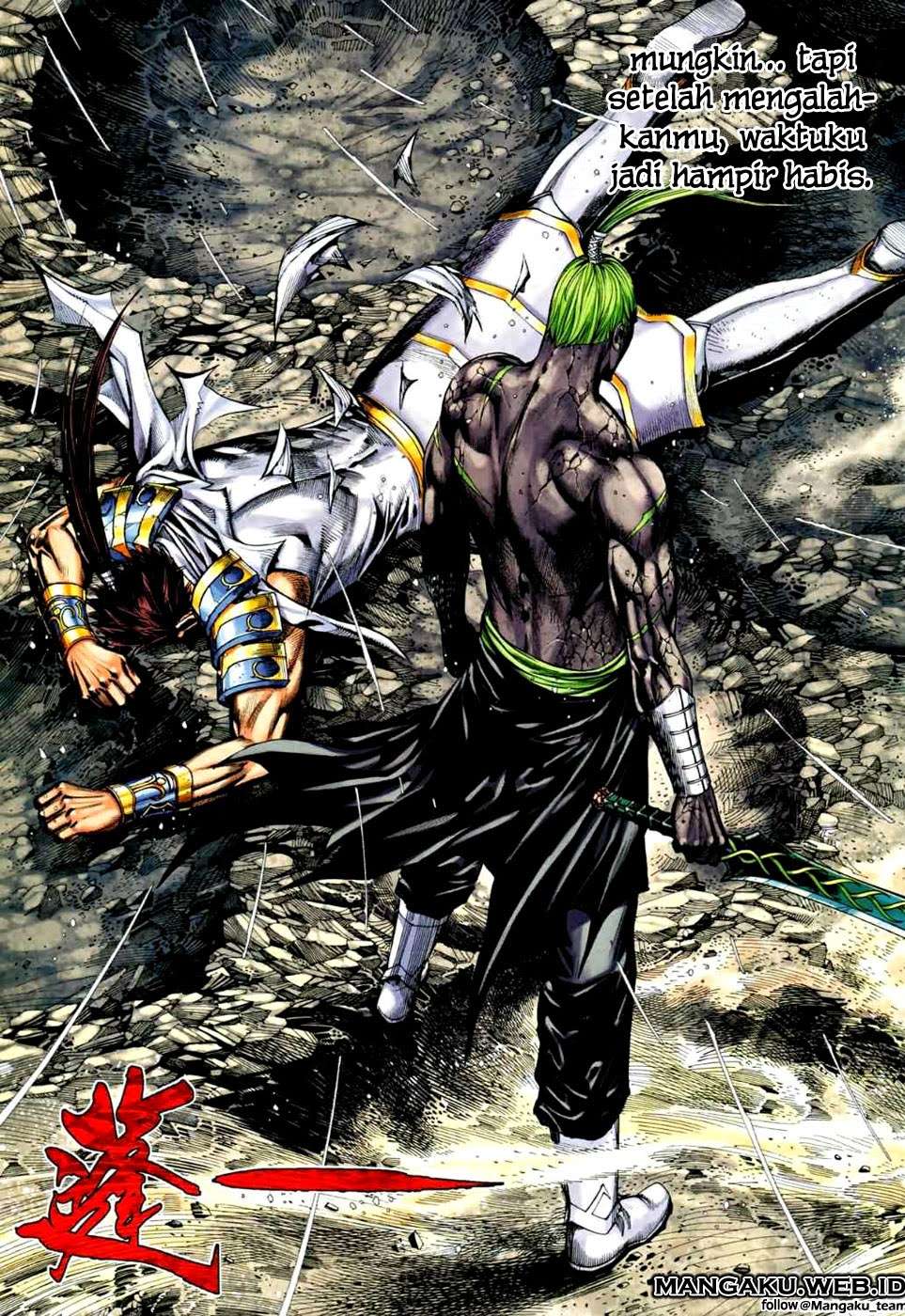 Feng Shen Ji II Chapter 38 - halaman 25