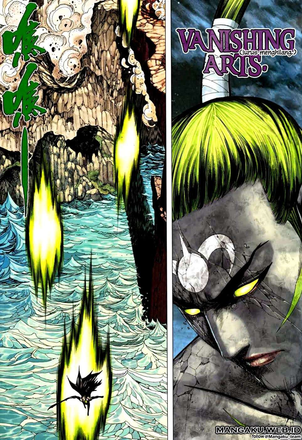 Feng Shen Ji II Chapter 38 - halaman 27