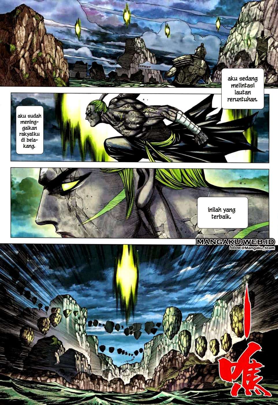 Feng Shen Ji II Chapter 38 - halaman 28