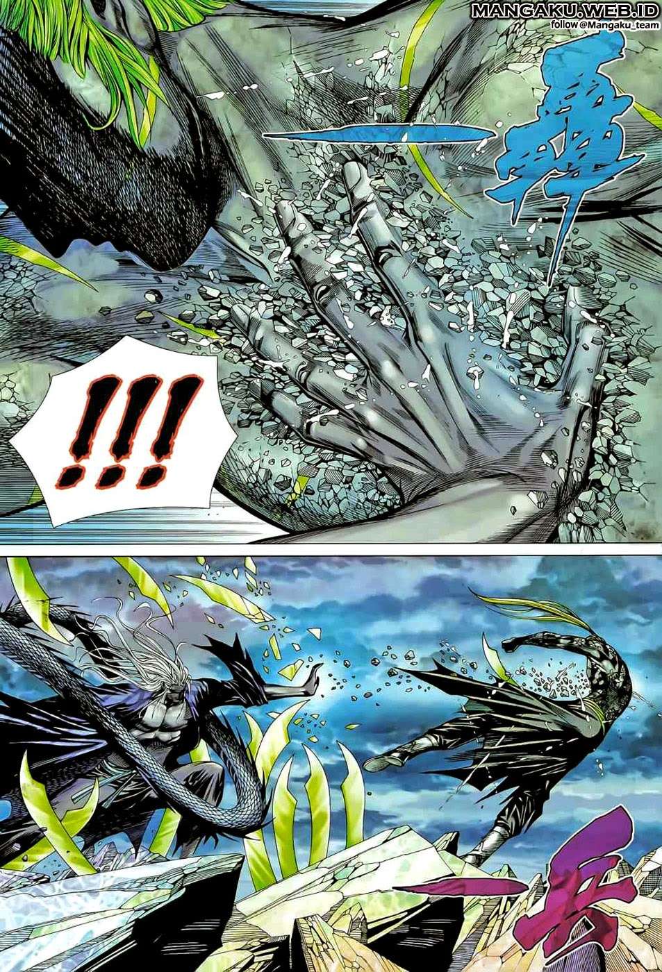 Feng Shen Ji II Chapter 39 - halaman 13