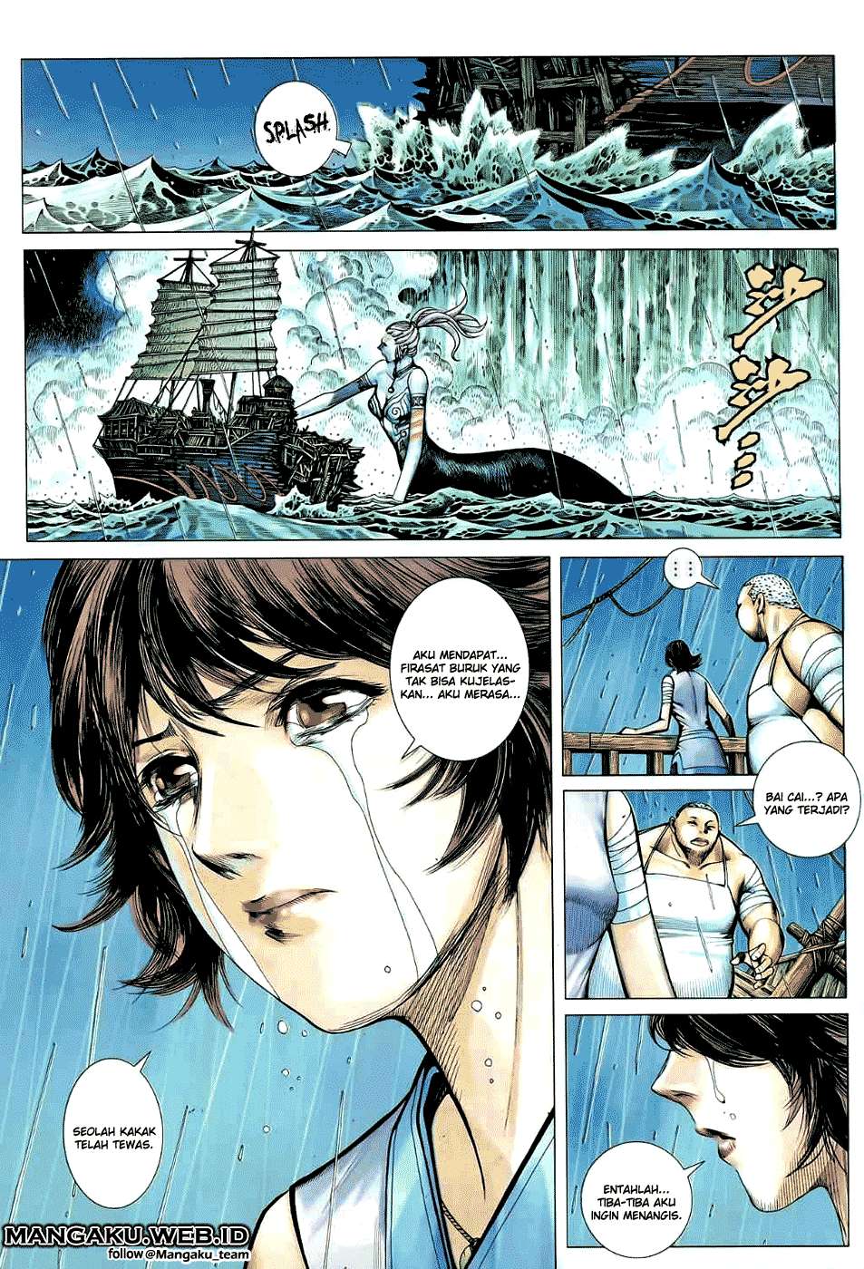 Feng Shen Ji II Chapter 39 - halaman 25