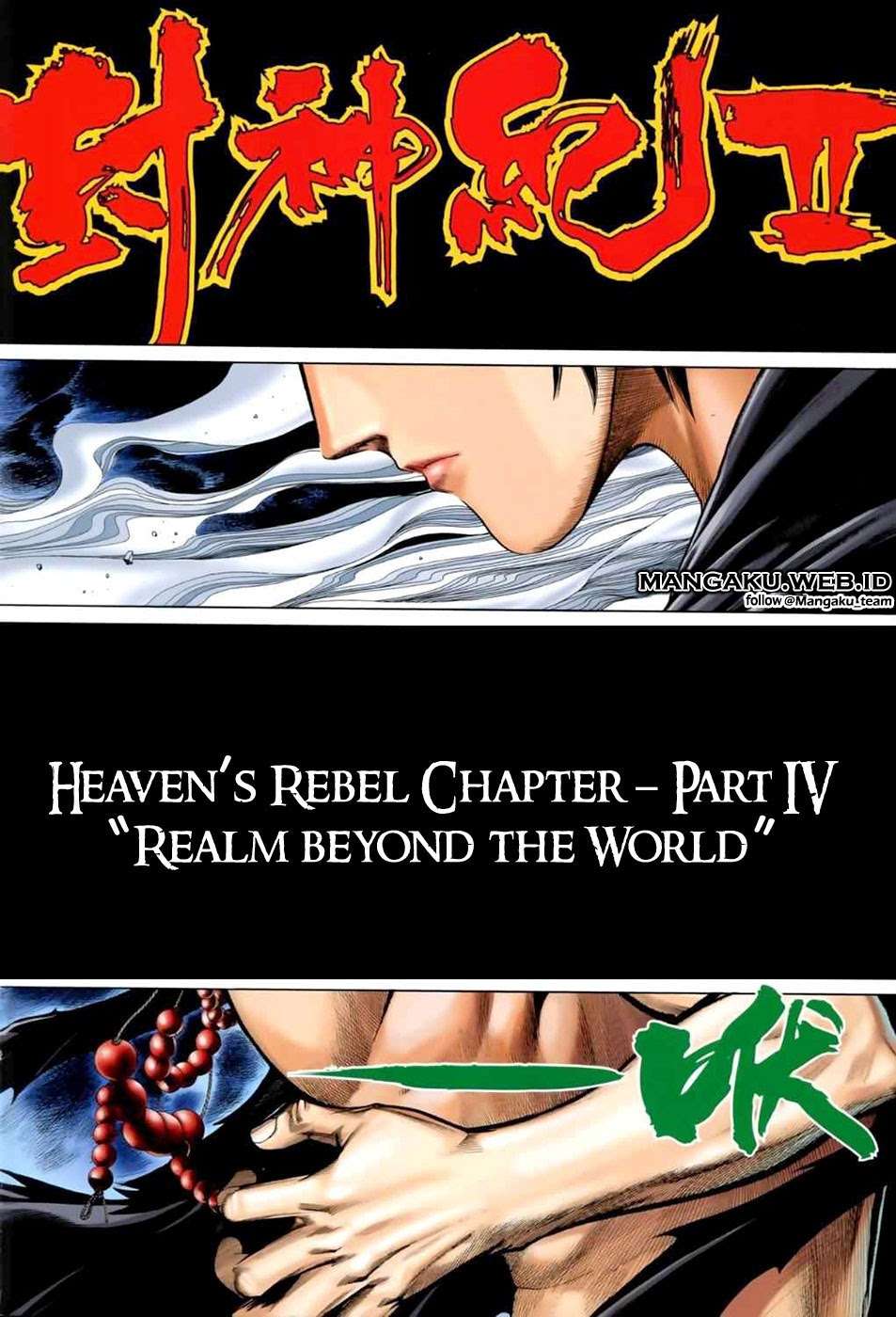 Feng Shen Ji II Chapter 4 - halaman 1