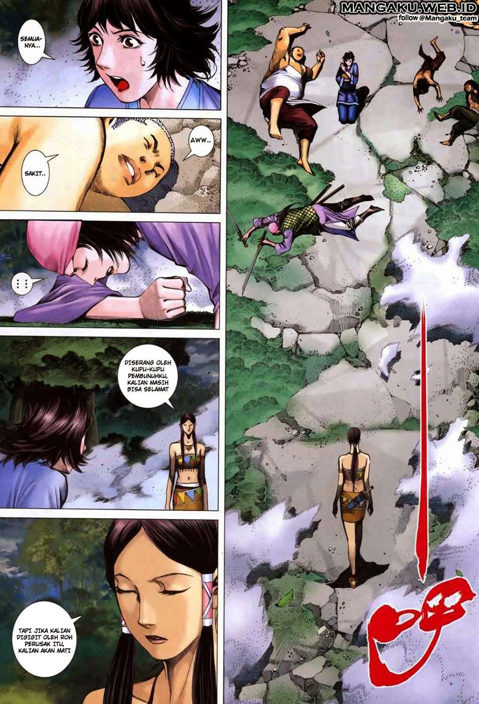 Feng Shen Ji II Chapter 4 - halaman 18