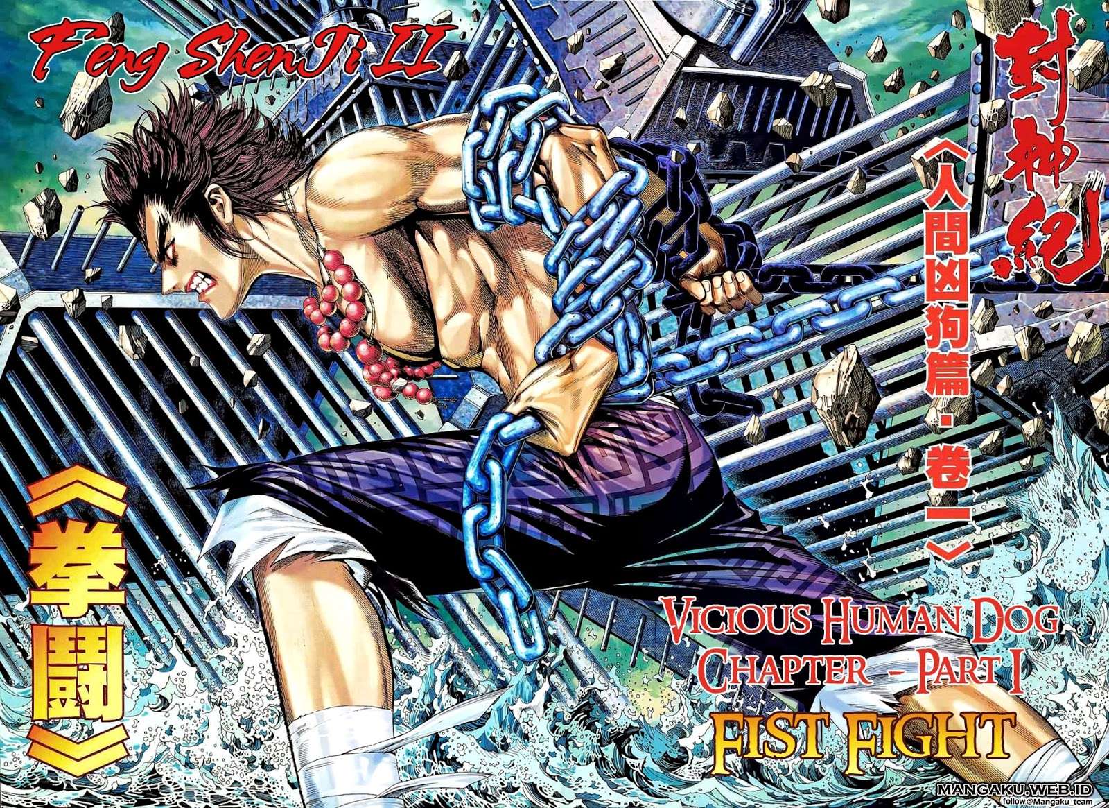 Feng Shen Ji II Chapter 40 - halaman 1