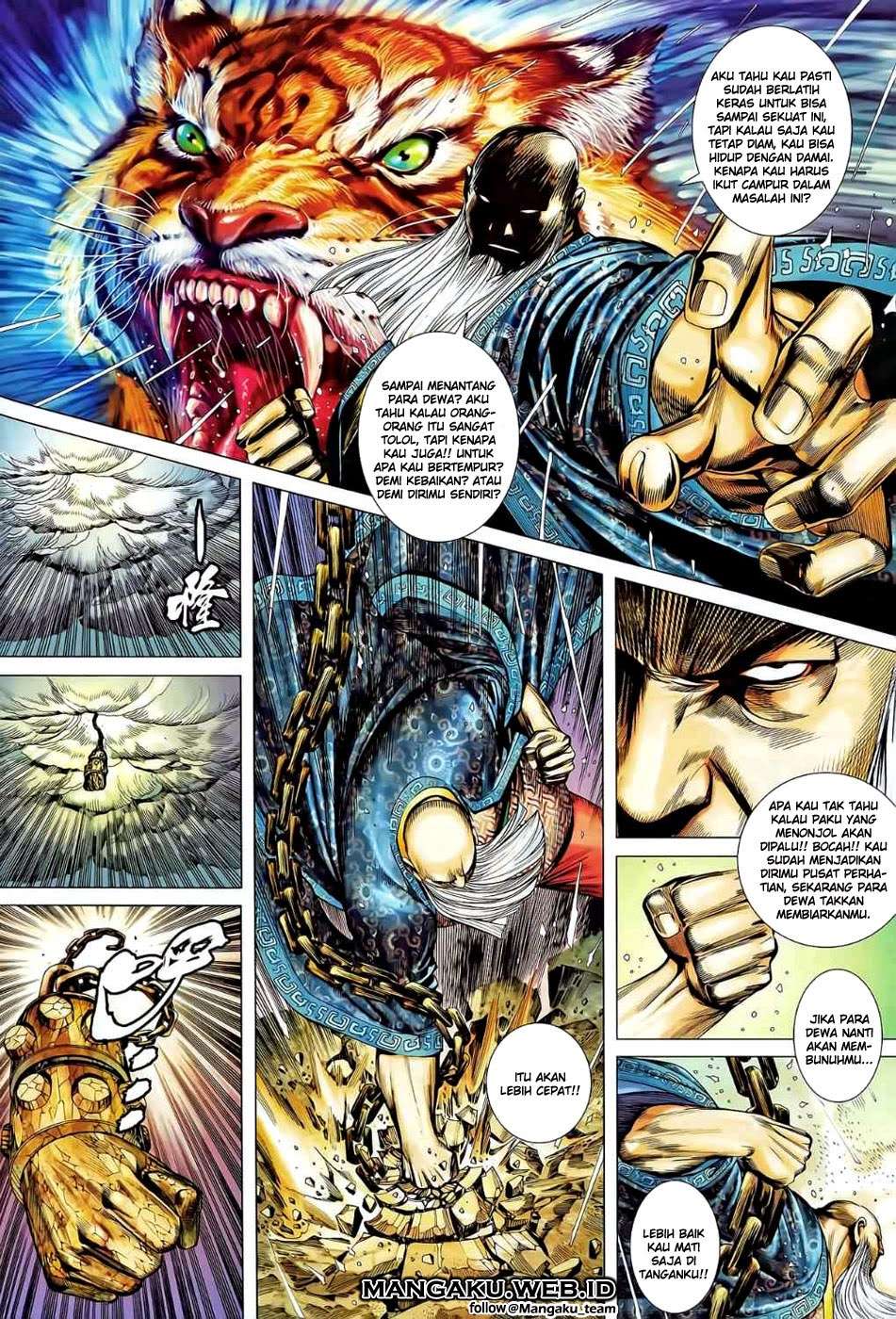 Feng Shen Ji II Chapter 40 - halaman 12