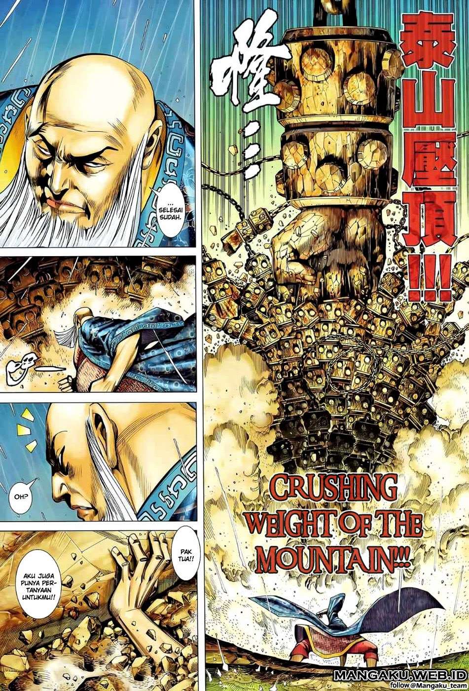 Feng Shen Ji II Chapter 40 - halaman 13