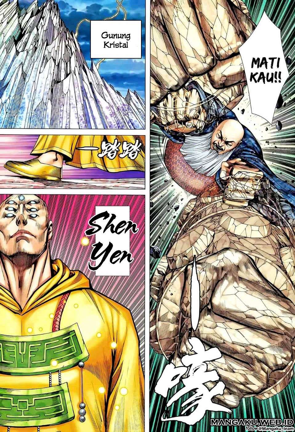 Feng Shen Ji II Chapter 40 - halaman 23