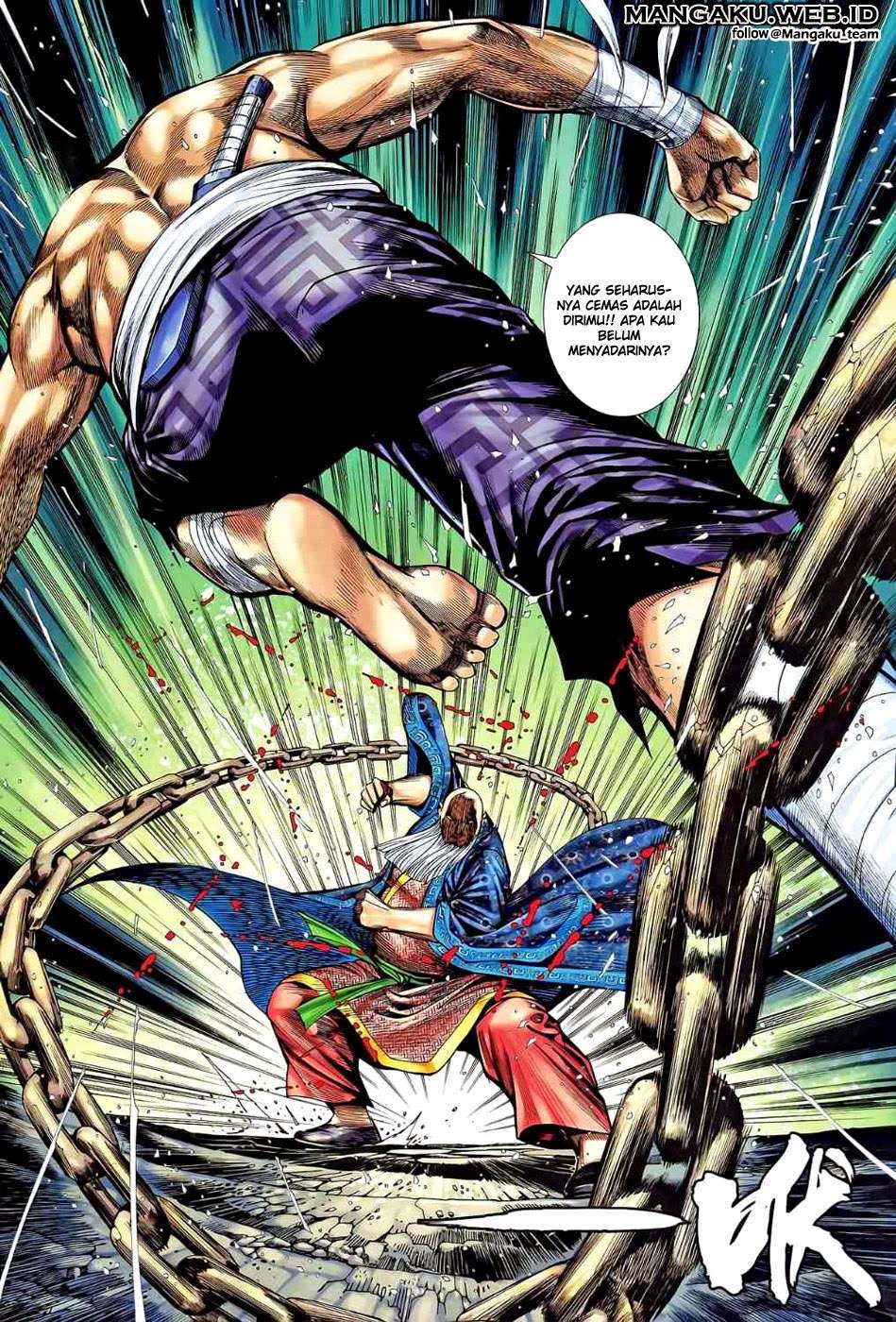 Feng Shen Ji II Chapter 40 - halaman 5