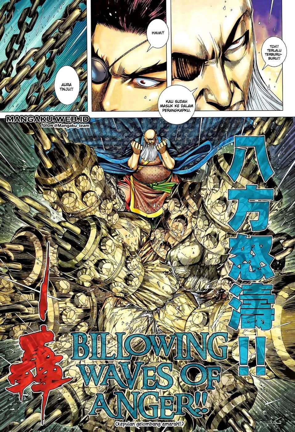 Feng Shen Ji II Chapter 40 - halaman 7