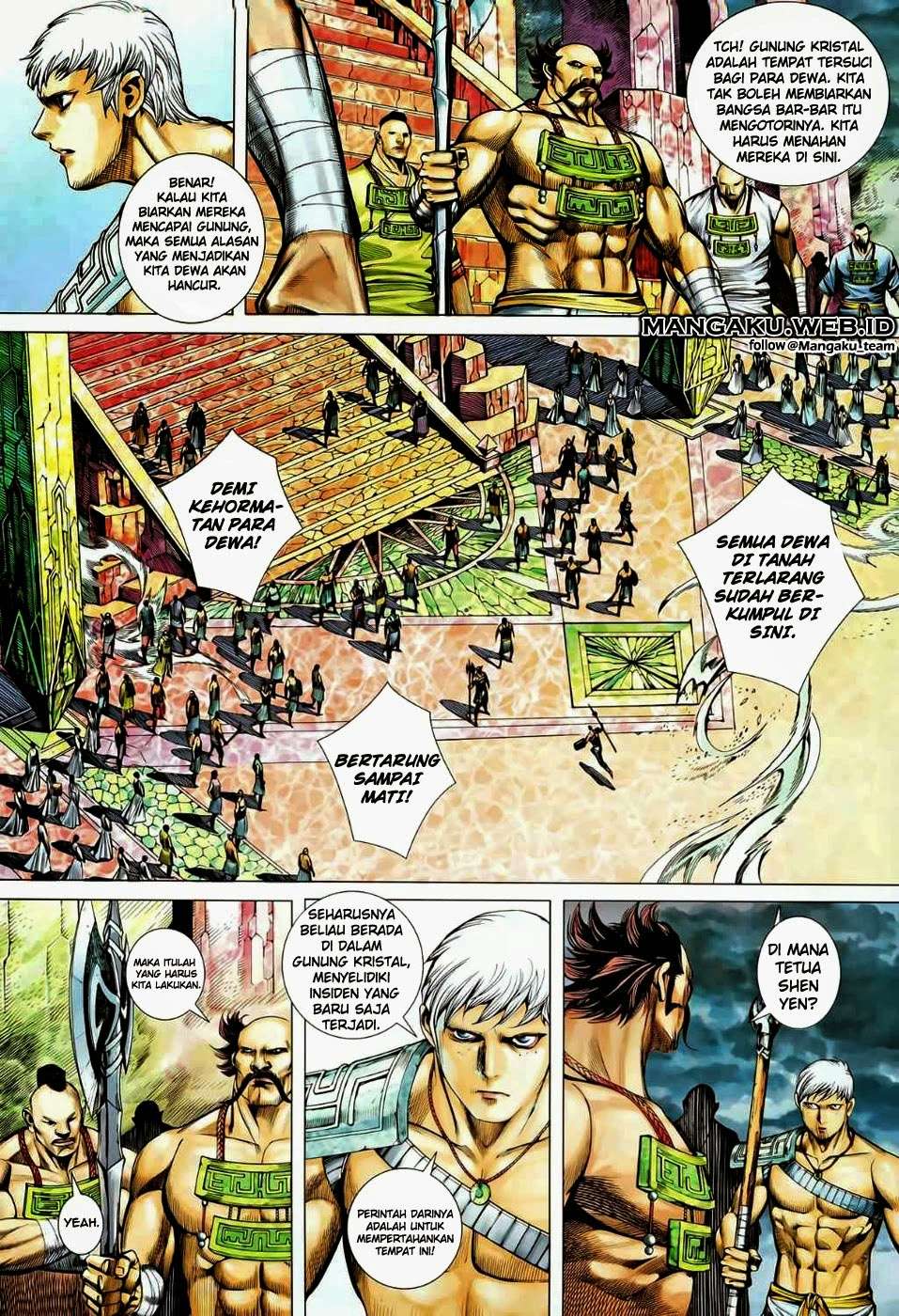 Feng Shen Ji II Chapter 41 - halaman 23