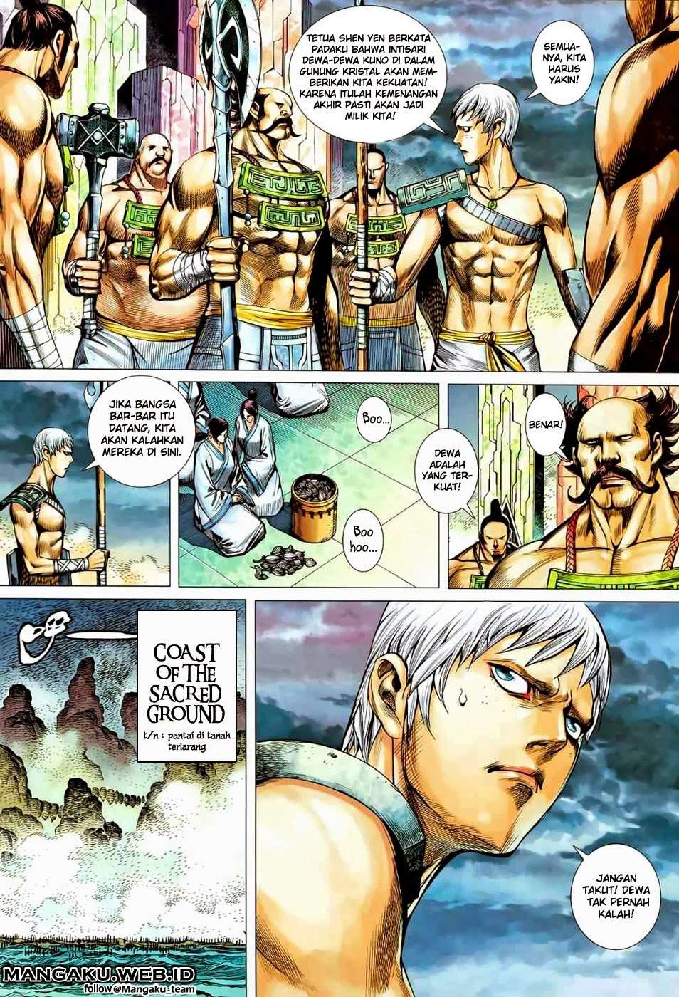 Feng Shen Ji II Chapter 41 - halaman 25