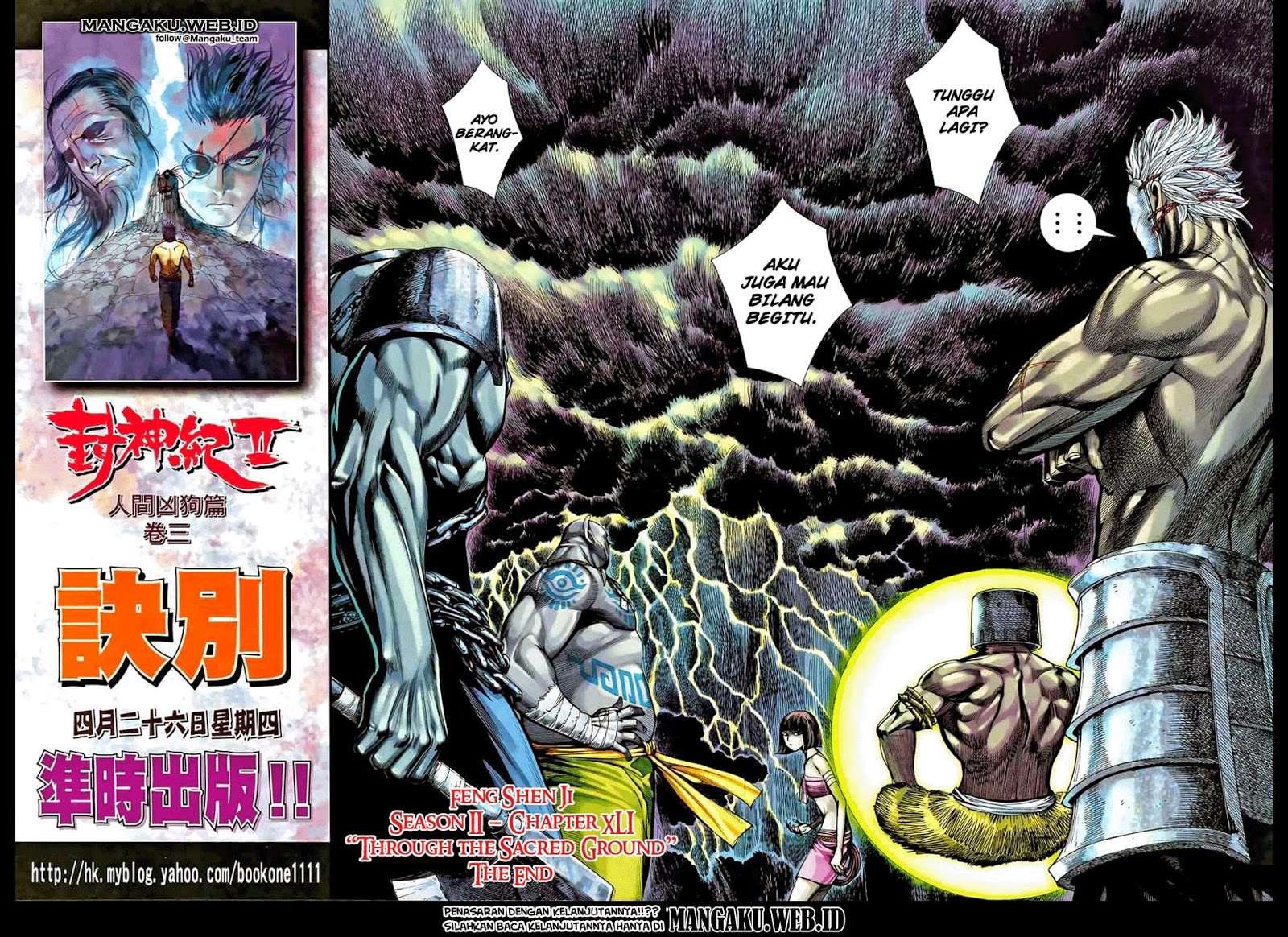 Feng Shen Ji II Chapter 41 - halaman 31