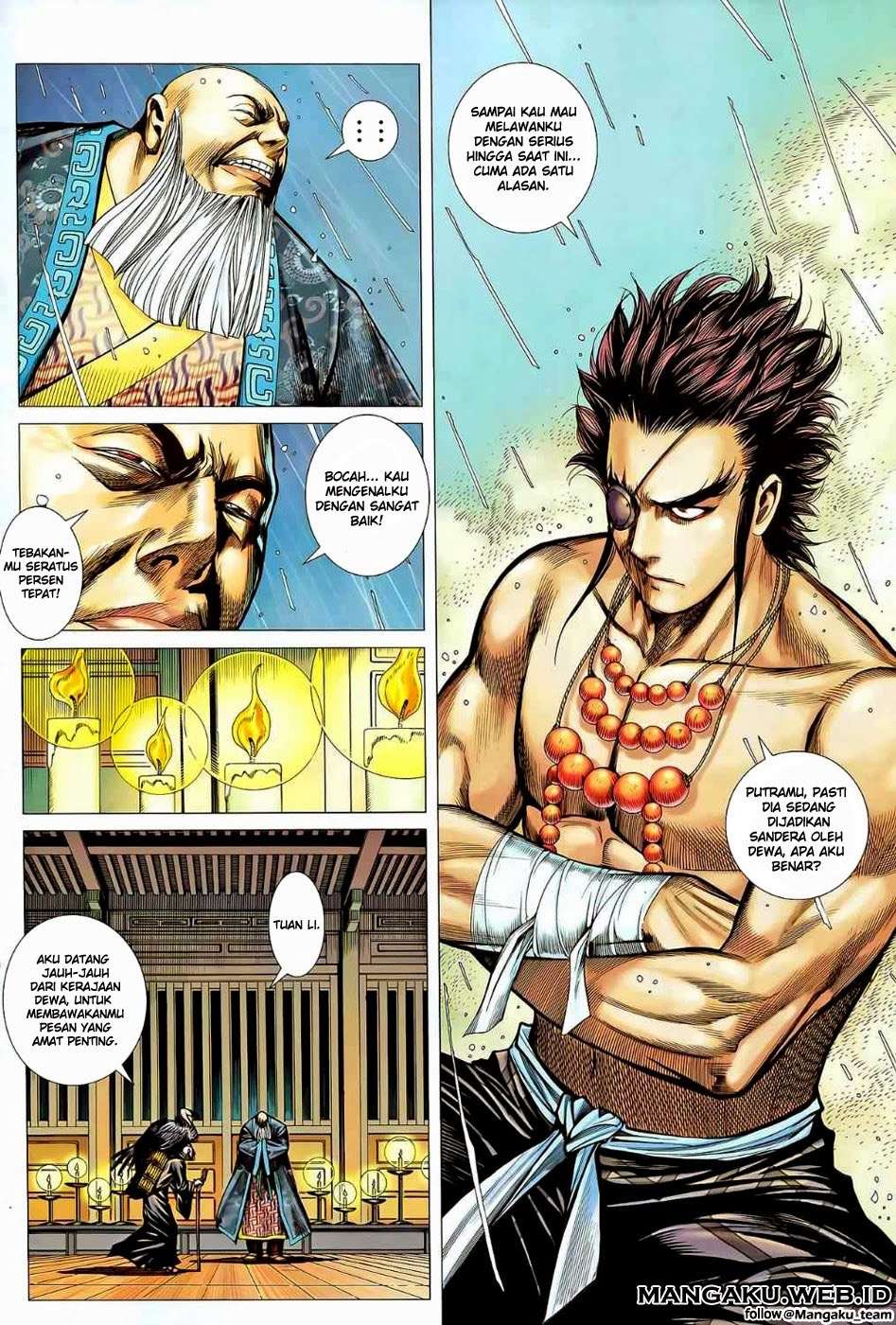 Feng Shen Ji II Chapter 41 - halaman 5