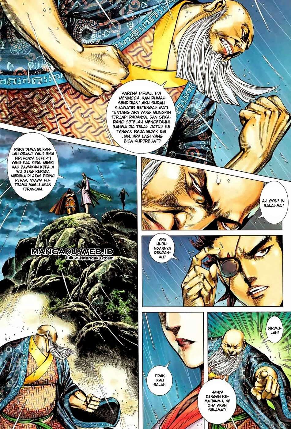 Feng Shen Ji II Chapter 41 - halaman 7