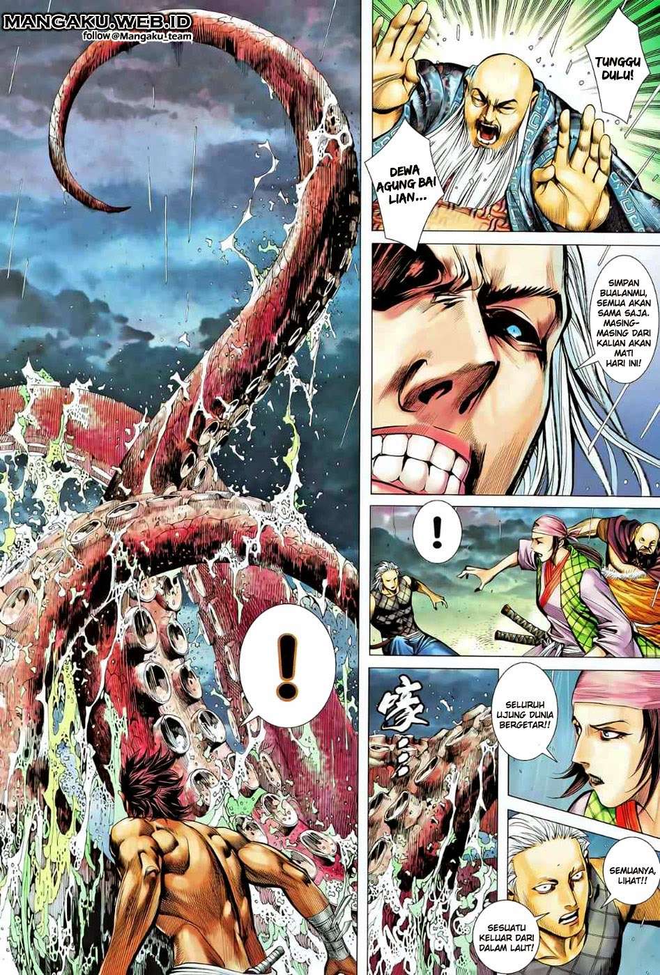 Feng Shen Ji II Chapter 42 - halaman 22