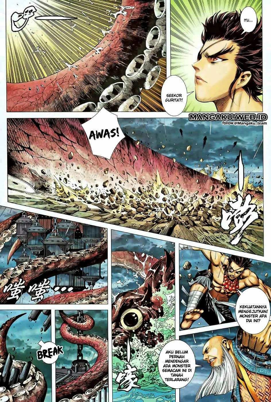Feng Shen Ji II Chapter 42 - halaman 23