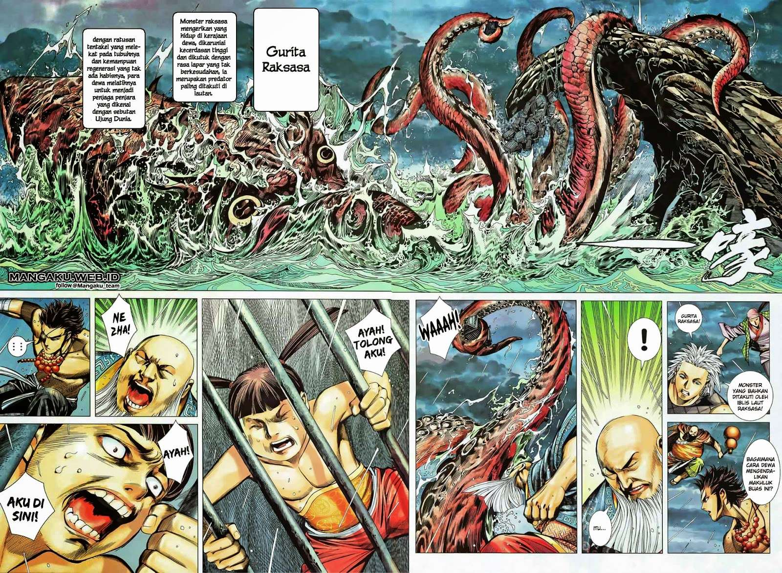 Feng Shen Ji II Chapter 42 - halaman 24