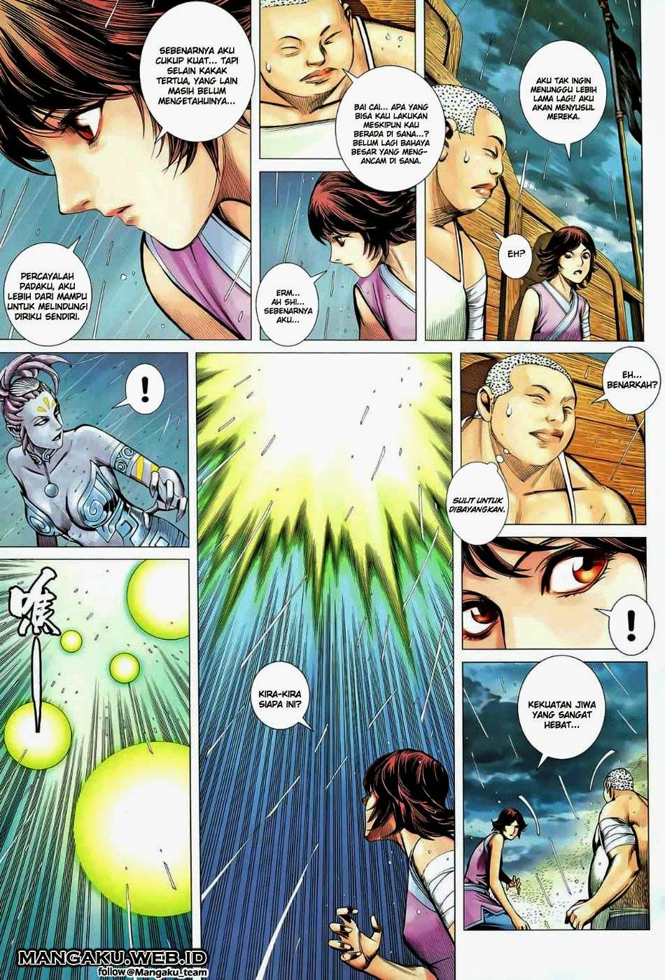 Feng Shen Ji II Chapter 42 - halaman 3