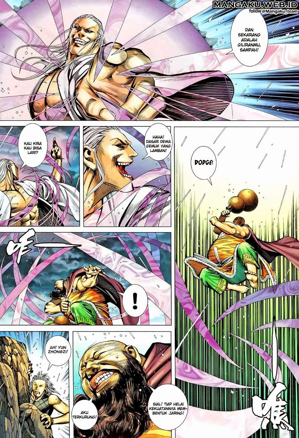 Feng Shen Ji II Chapter 43 - halaman 15