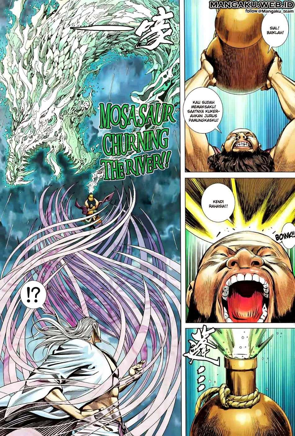 Feng Shen Ji II Chapter 43 - halaman 16